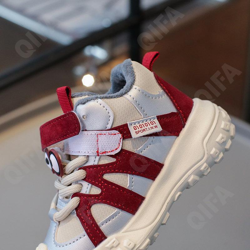 Детские Кроссовки CC3957_8988-B2