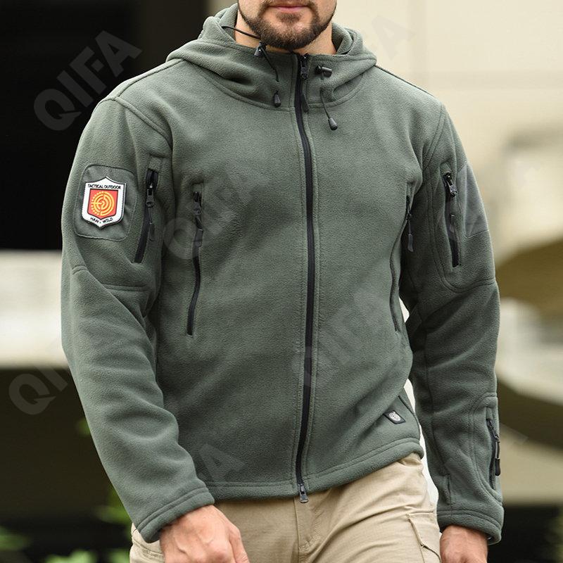 Мужская Куртка