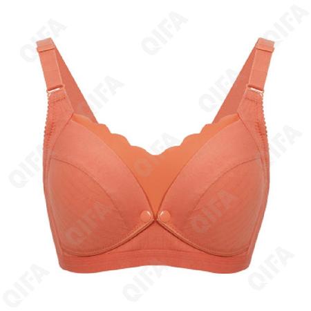 Бюстгальтер для кормления