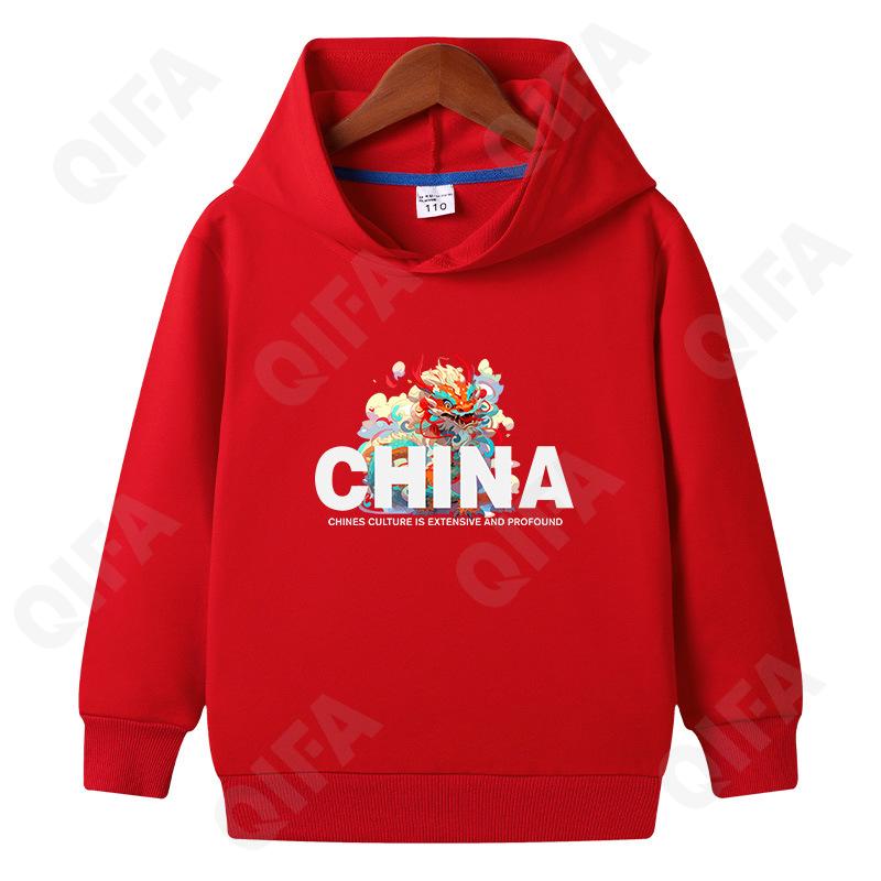 Детское Худи CC2124_L012_252_2574