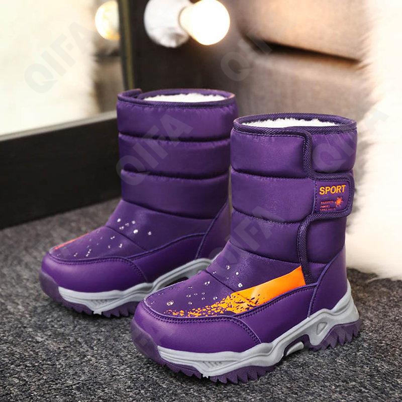 Детские Дутики CC4706_9915-A2 Детские Дутики CC4706_9915-A2