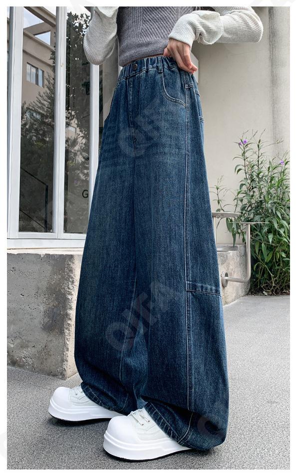 Детские Джинсы CC5426_8582_247_2579_73 Детские Джинсы CC5426_8582_247_2579_73