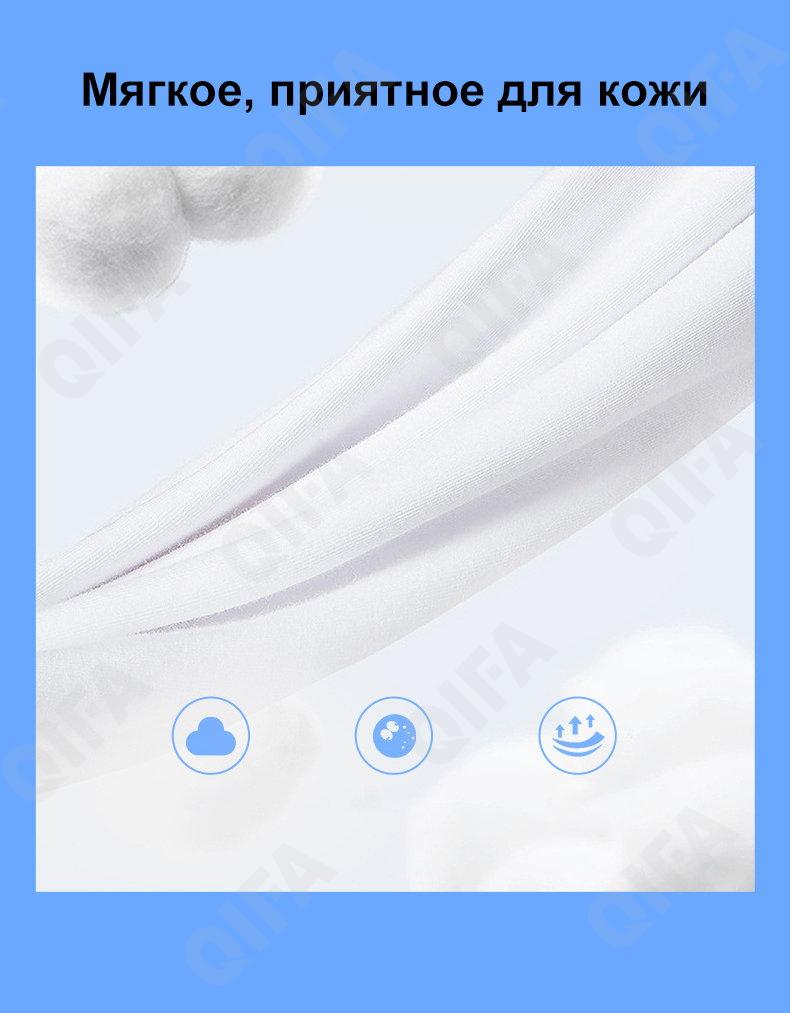 Пляжное полотенце CC4520_0469-1