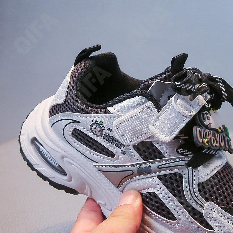 Детские Кроссовки