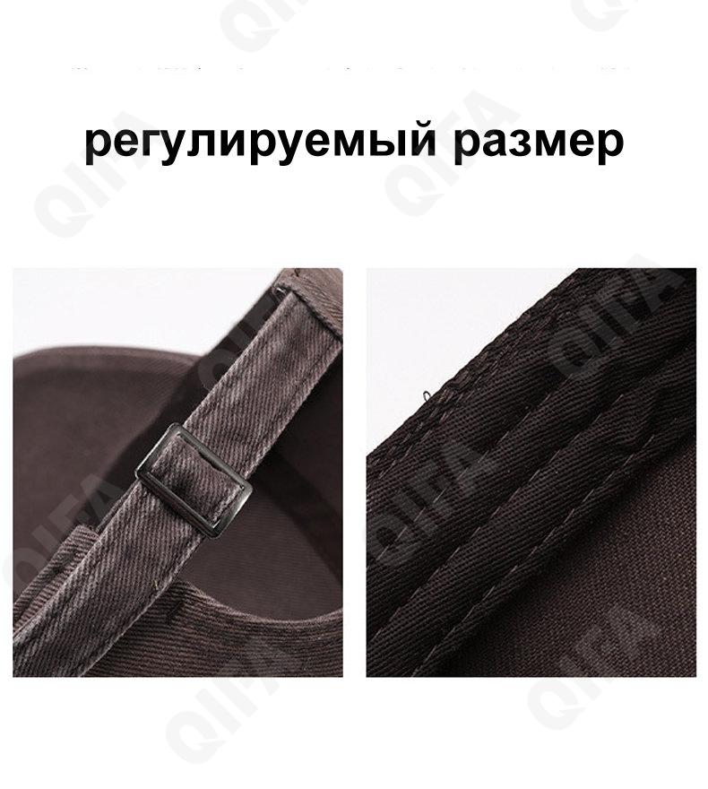 Женская Бейсболка CC3737_25A272-1 Женская Бейсболка CC3737_25A272-1