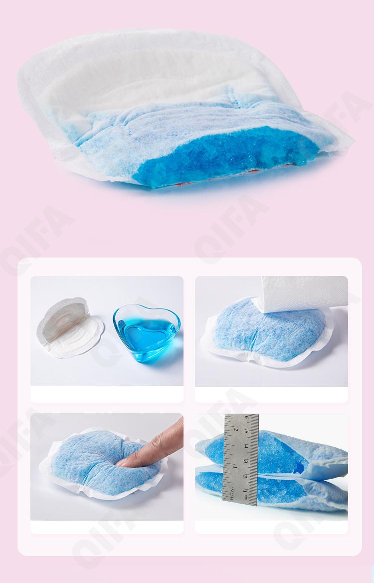 Прокладки для груди CC2141_12501-1