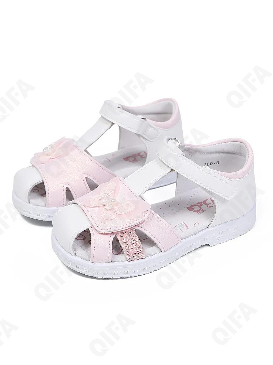 Детские Сандалии