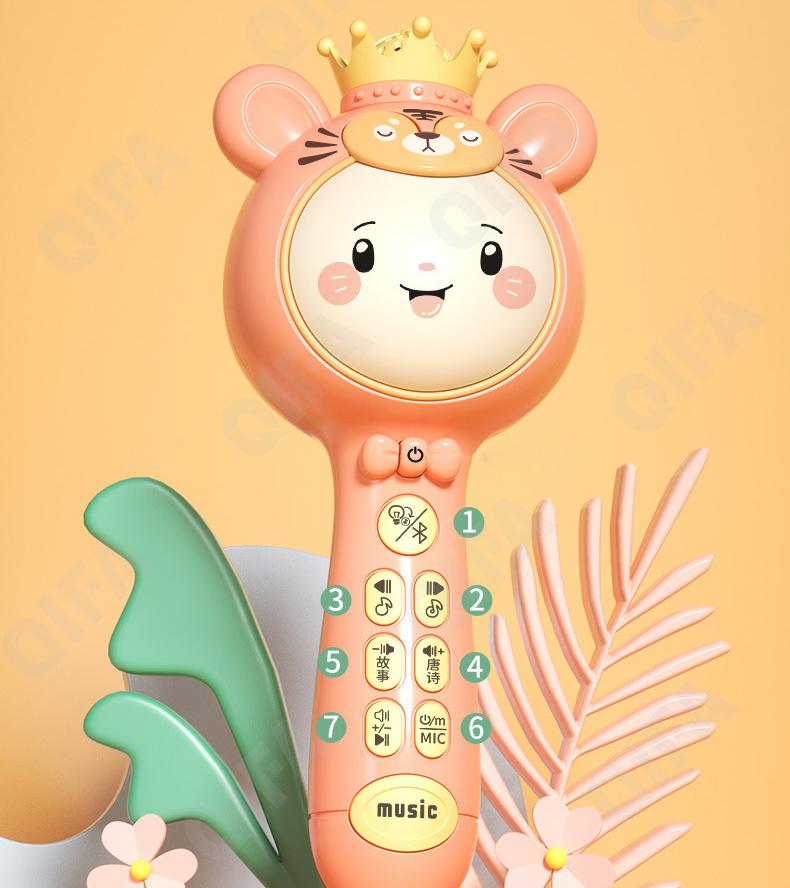 Музыкальная игрушка