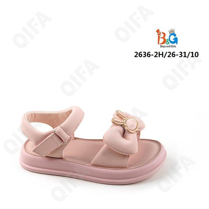 Детские Сандалии