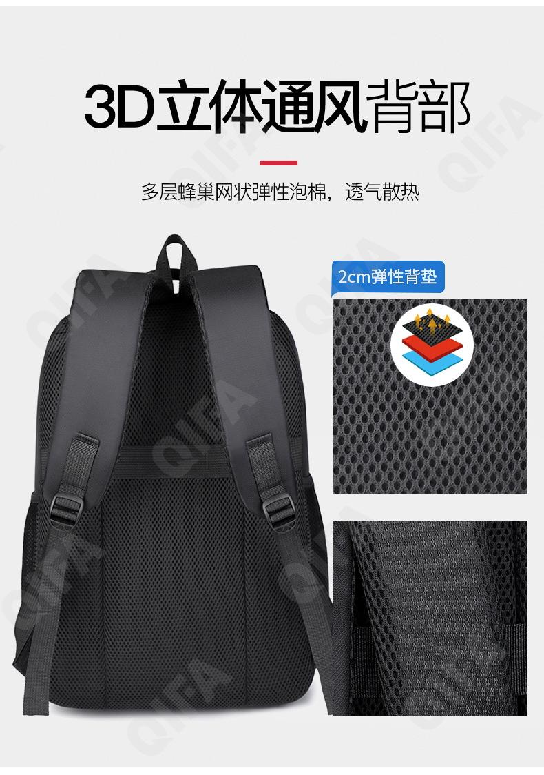 Мужской Рюкзак CC423_11218-3