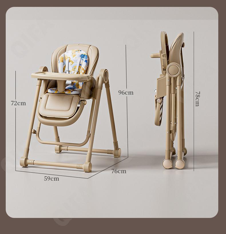 Стульчик для кормления CC3193_S-700-2 Стульчик для кормления CC3193_S-700-2