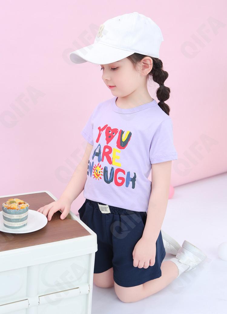 Детские Шорты CC2484_HK625_252_2574