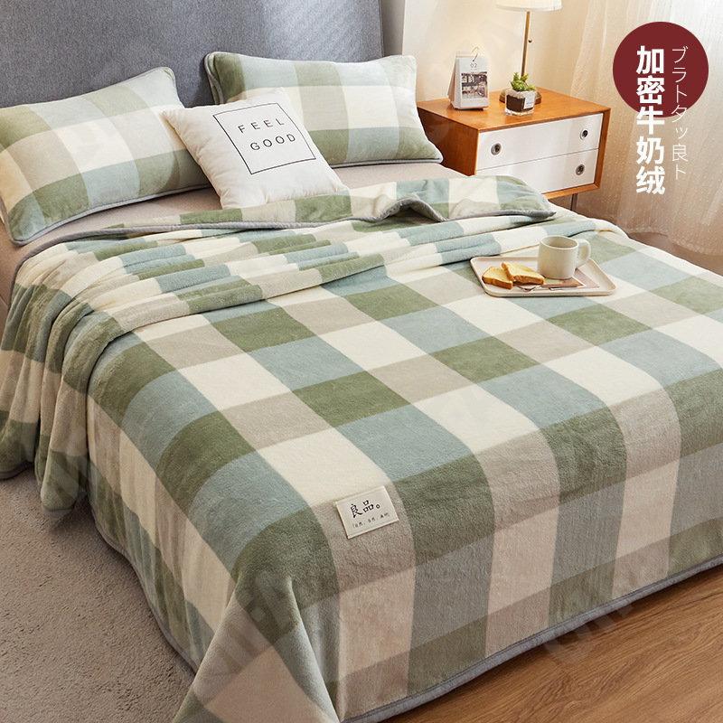 Плед CC4509_SMFZ-2-10