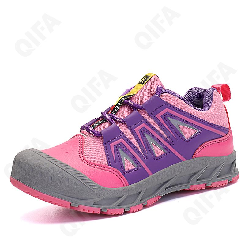 Детские Кроссовки