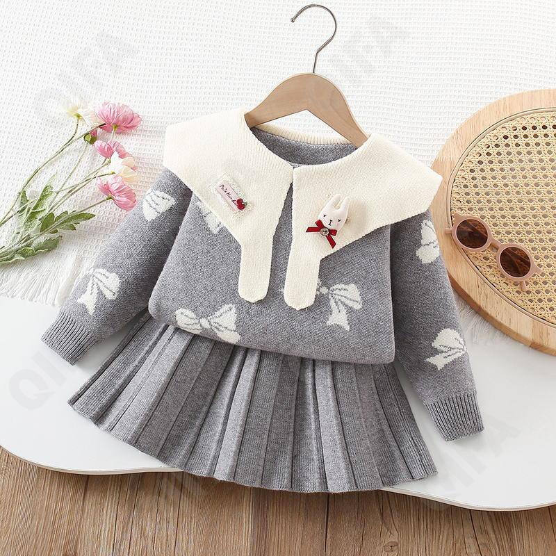 Детский Костюм с юбкой Детский Костюм с юбкой