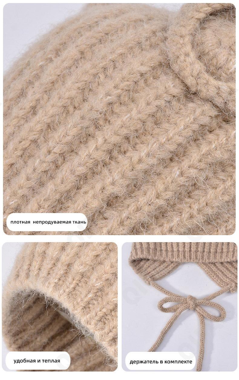 Женский Чепчик CC3581_8725-5