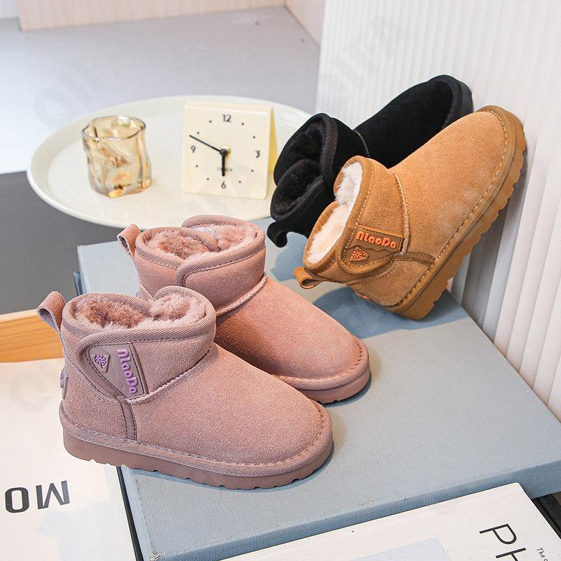 Детские Угги CC4092_A8506_M-B1