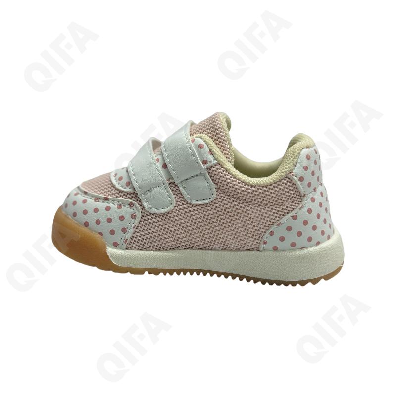 Детские Полуботинки