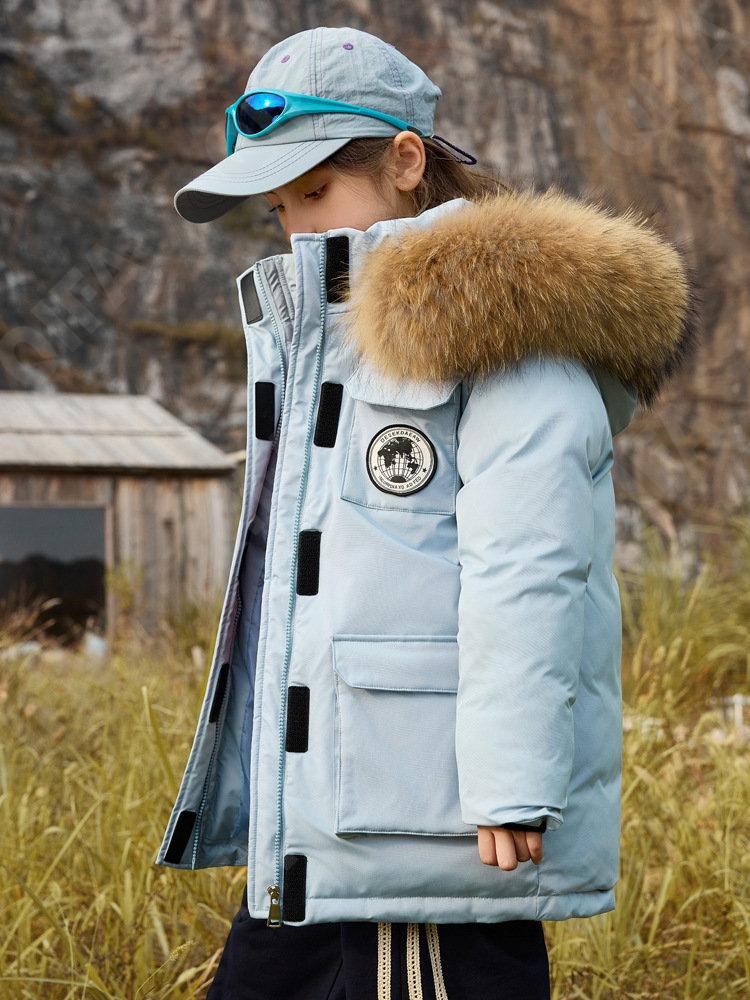 Детский Пуховик CC2361_ZJ27_252_2577_68