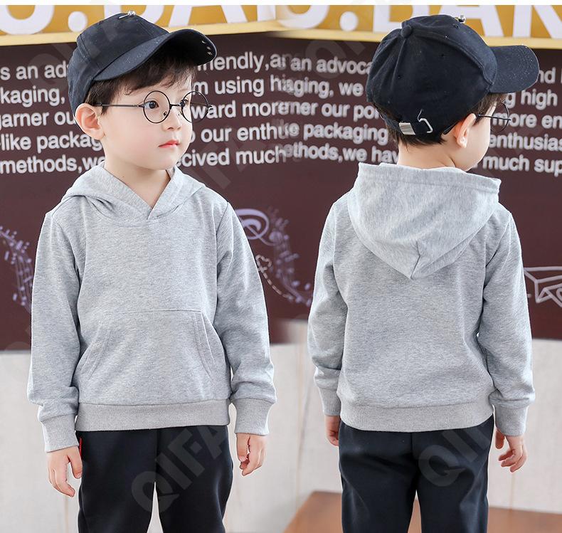 Детское Худи CC2124_LMWY02_240_2574