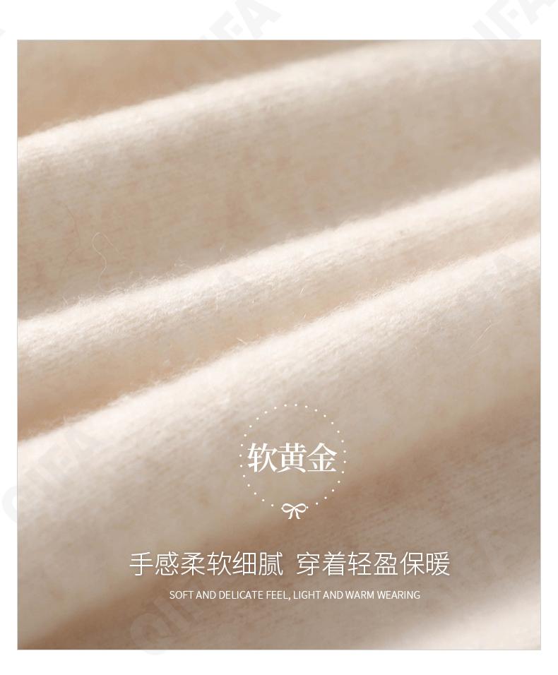 Женский Свитер CC3313_MSN251_252_1777_63