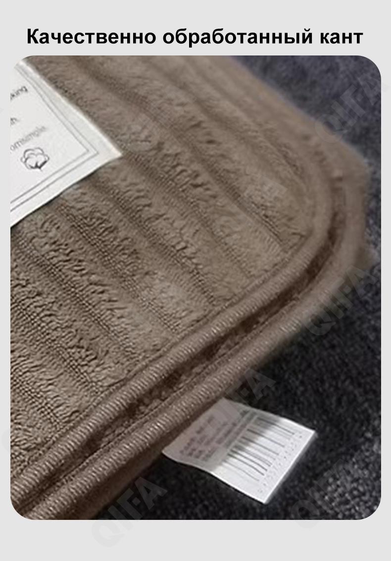 Набор полотенец CC3864_SY168T15_2989_3950_58