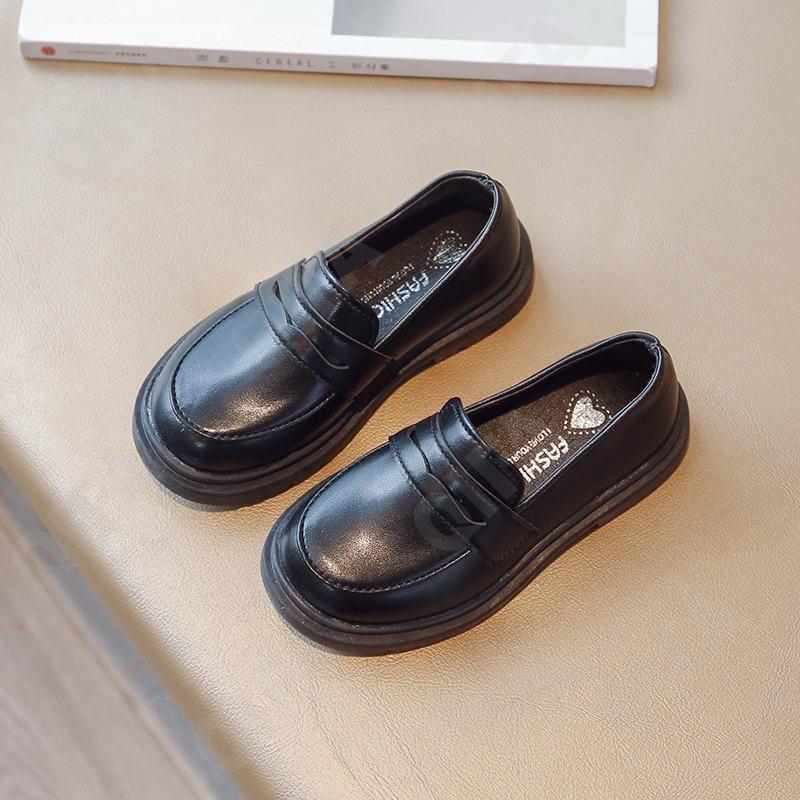 Детские Лоферы