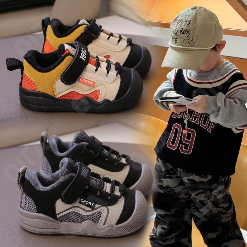 Детские Кроссовки CC3966_5807-B2