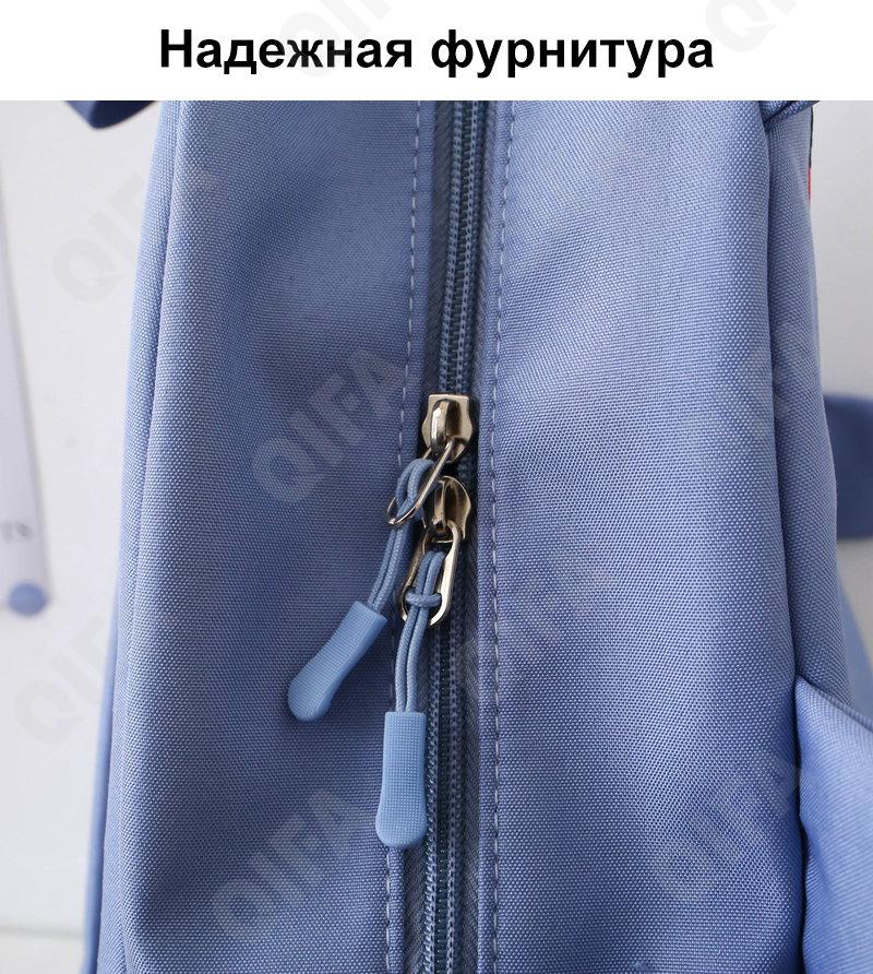 Женский Рюкзак CC444_SG2804-1 Женский Рюкзак CC444_SG2804-1