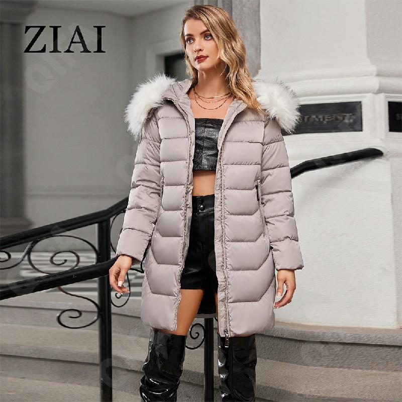 Женский Пуховик