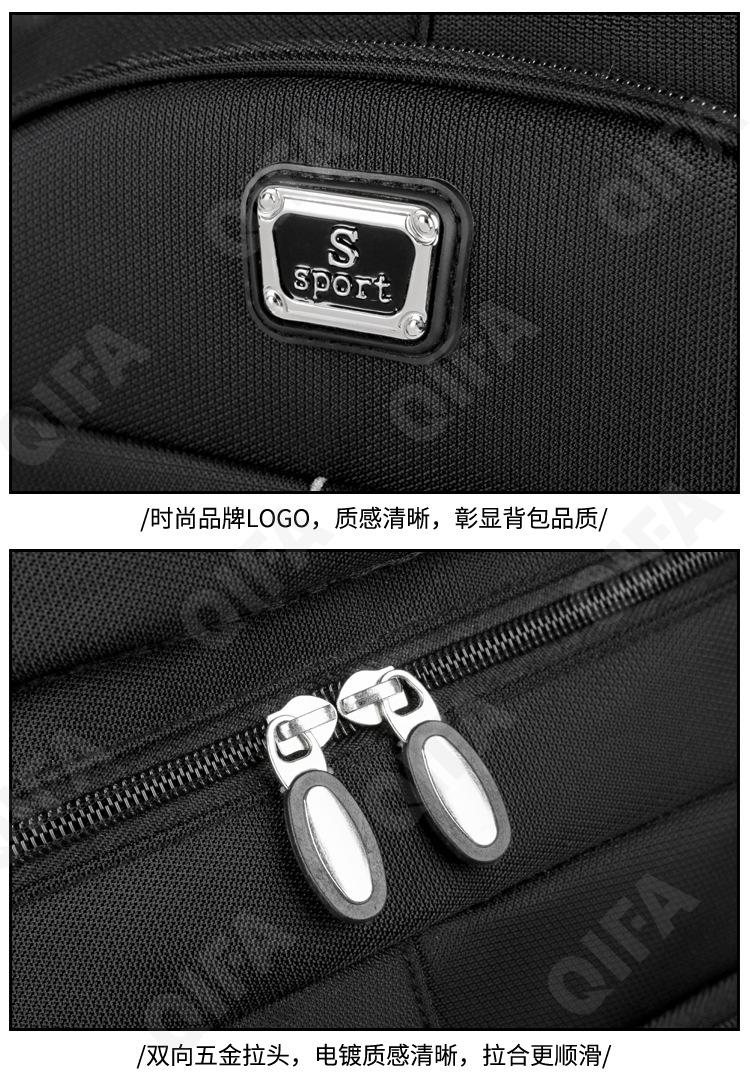 Мужской Рюкзак CC423_8247-4 Мужской Рюкзак CC423_8247-4