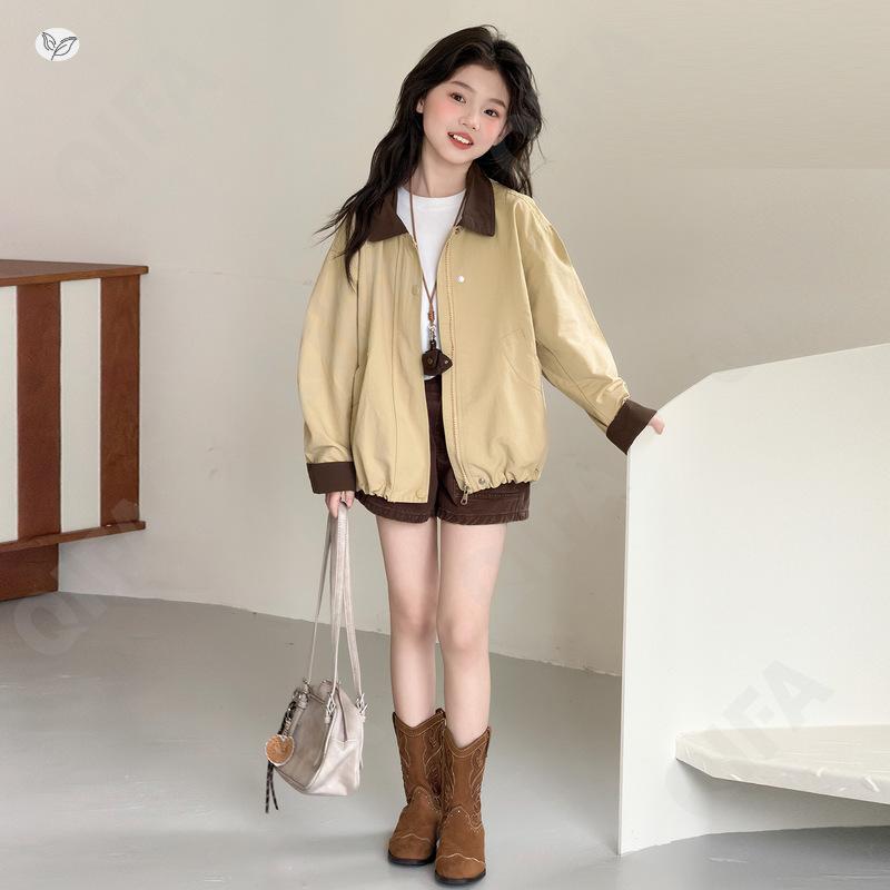 Детская Куртка