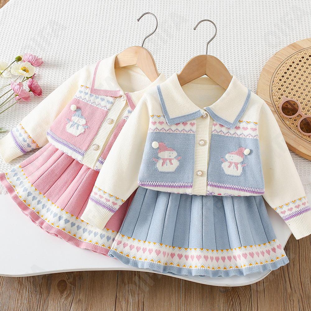 Детский Костюм с юбкой CC5085_B554_243_2576_8 Детский Костюм с юбкой CC5085_B554_243_2576_8