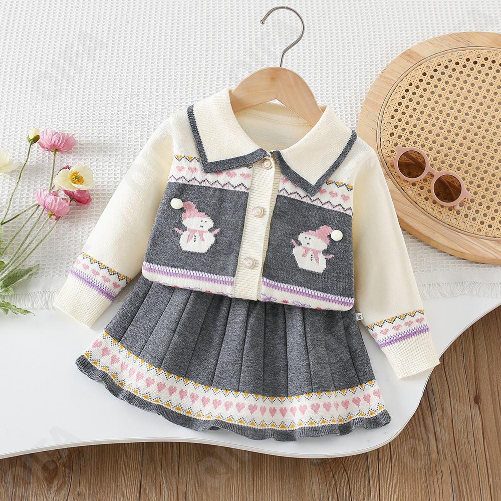 Детский Костюм с юбкой CC5085_B554_243_2576_8 Детский Костюм с юбкой CC5085_B554_243_2576_8