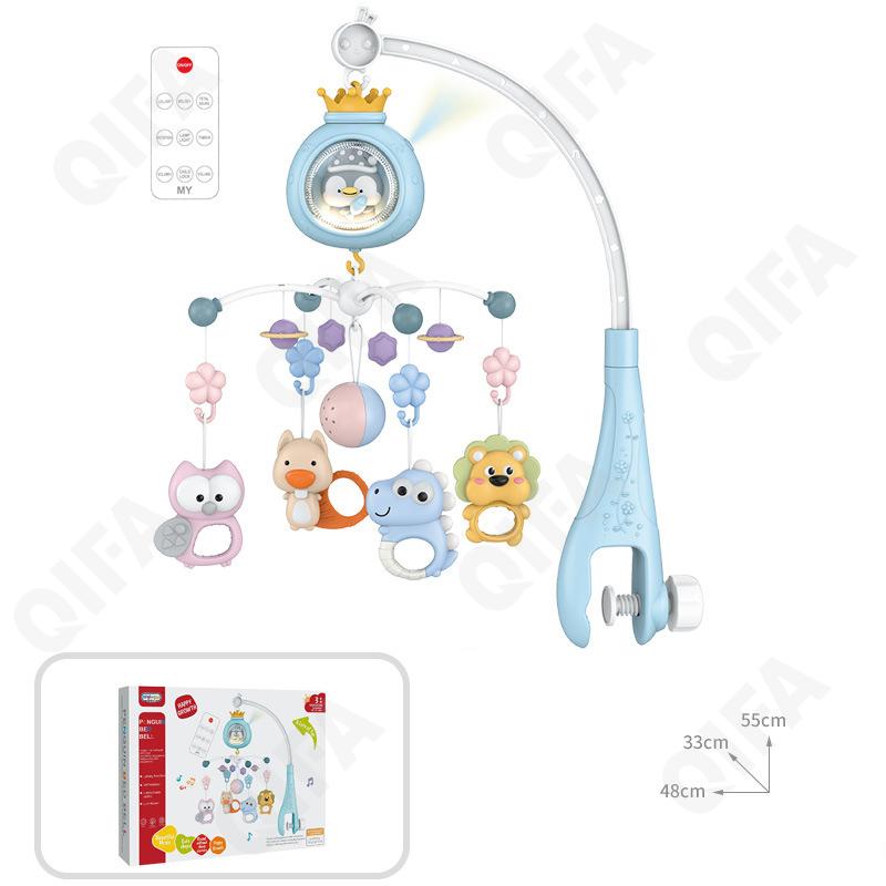 Игрушка-подвеска