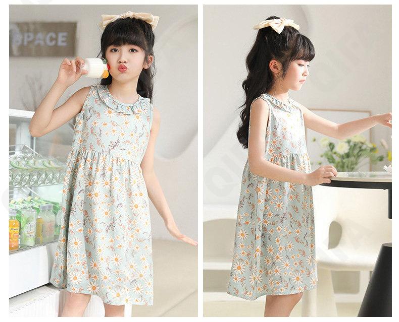 Детский Сарафан CC518_Q269896656_240_2579_18