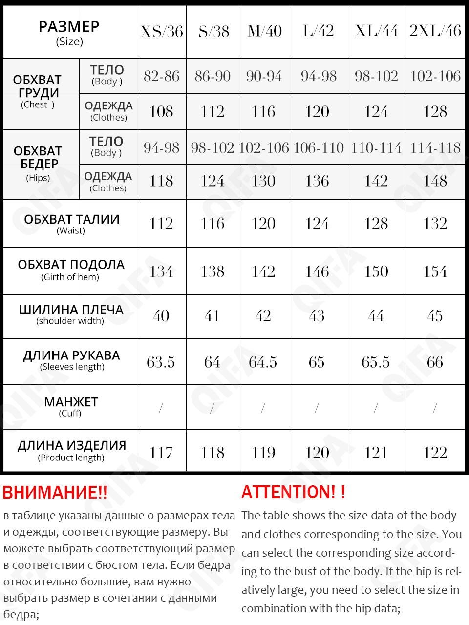 Женский Пуховик CC229_ZR-20232-1
