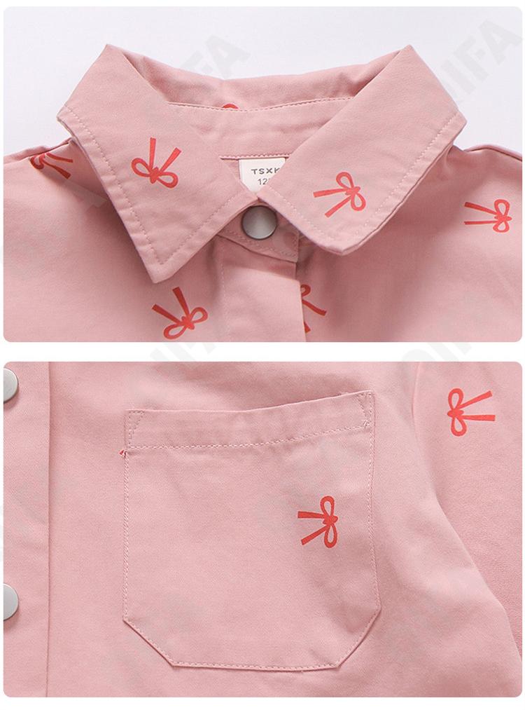 Детская Рубашка CC491_Q62-5HDJ11_225_2574_99