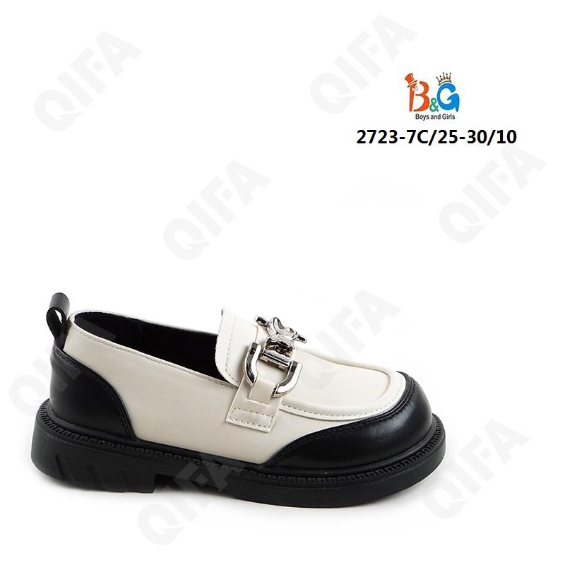 Детские Туфли