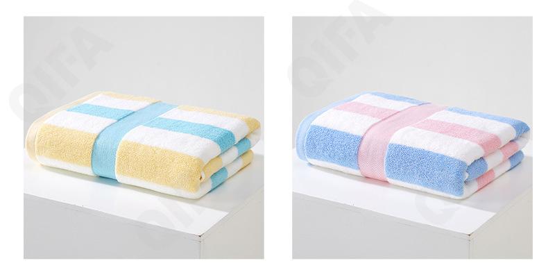 Полотенце банное CC3784_HX168D-4-8