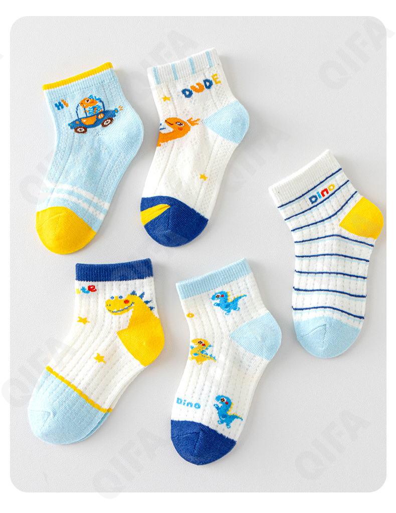 Детские Носки CC1628_MLJS26-1216-1 Детские Носки CC1628_MLJS26-1216-1
