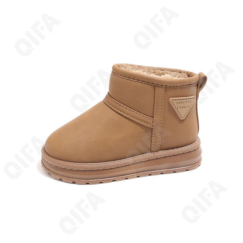 Детские Угги CC5225_FA071-A2 Детские Угги CC5225_FA071-A2