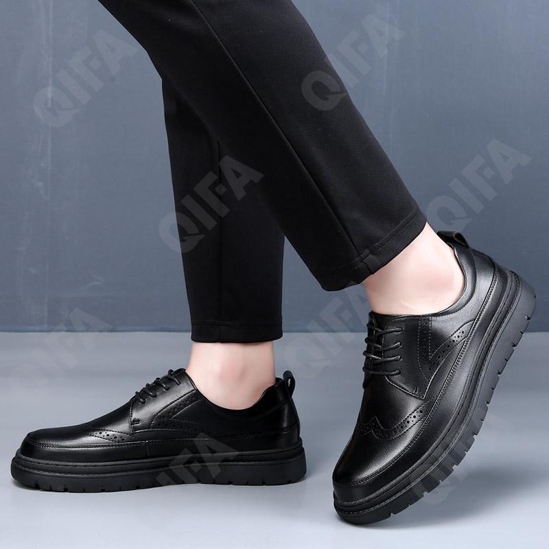 Мужские Полуботинки