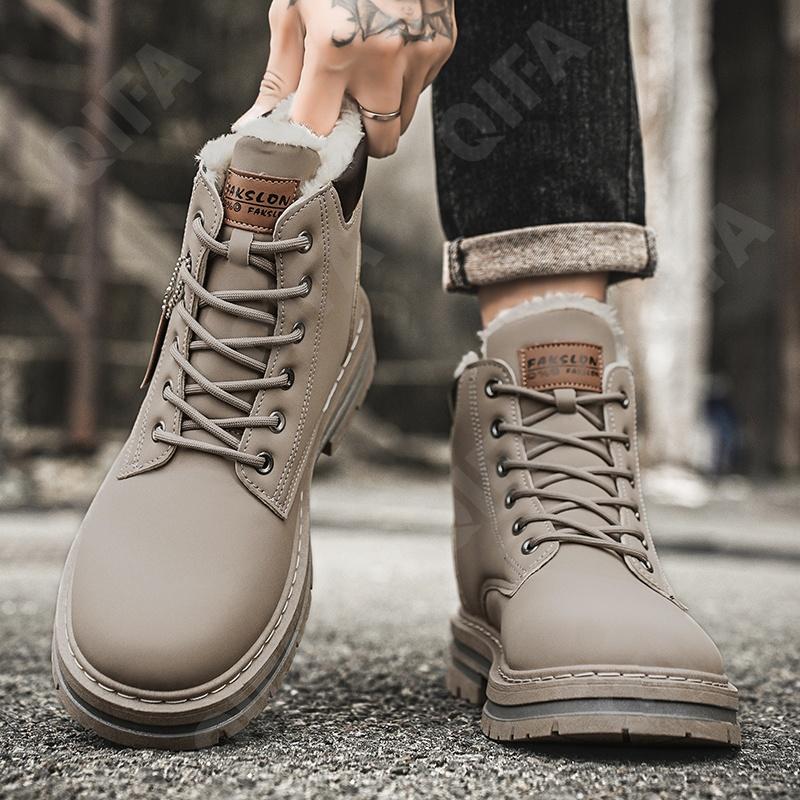 Мужские Ботинки