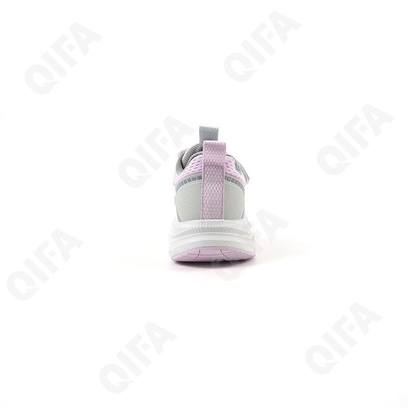 Детские Кроссовки