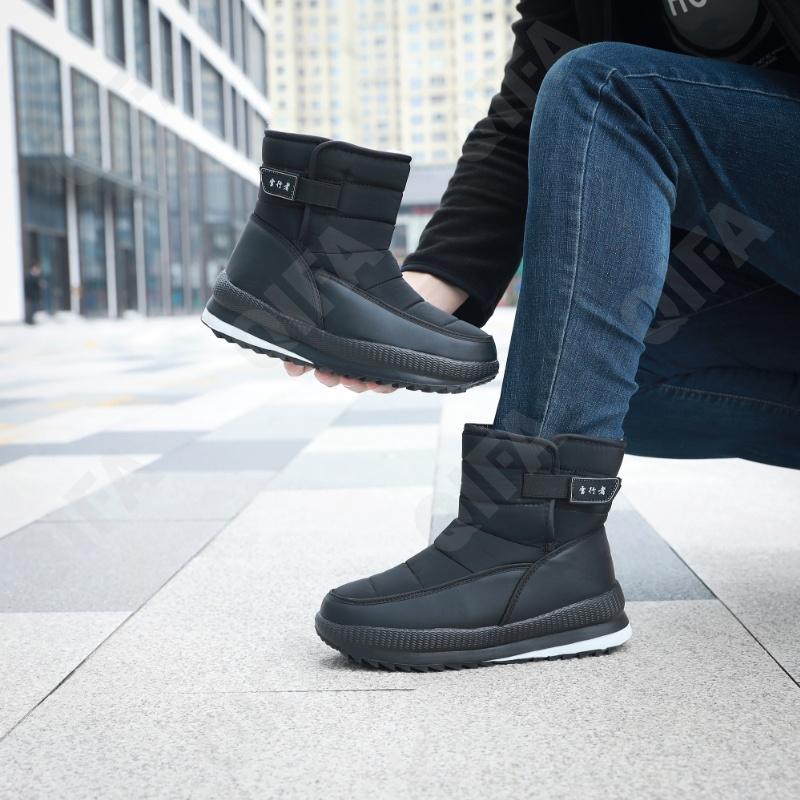 Мужские Дутики CC4114_R886-1