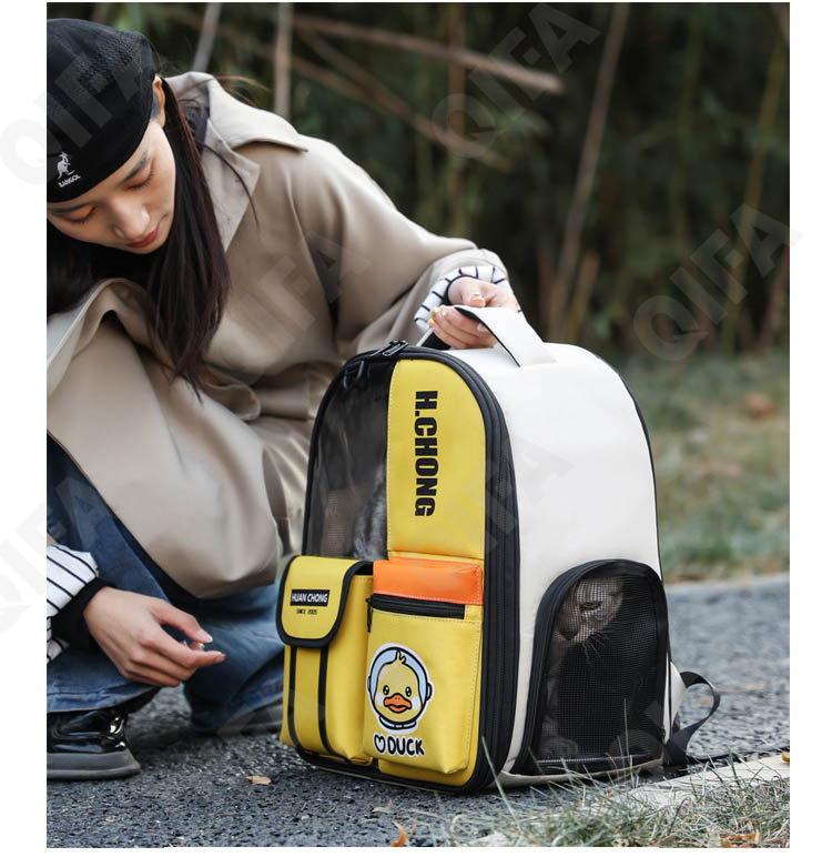 Женская Переноска для животных CC2413_19602-1