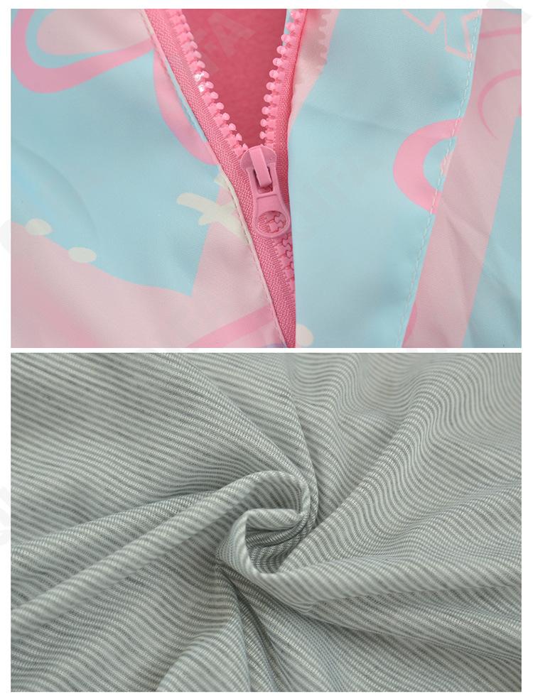 Детская Ветровка CC4809_6611_243_1812_12