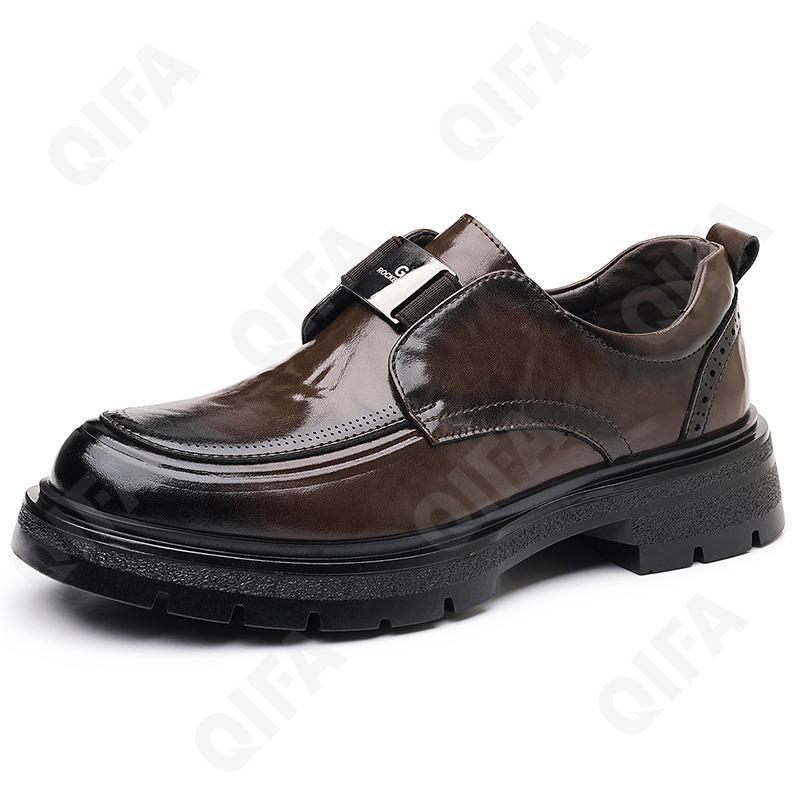 Мужские Туфли