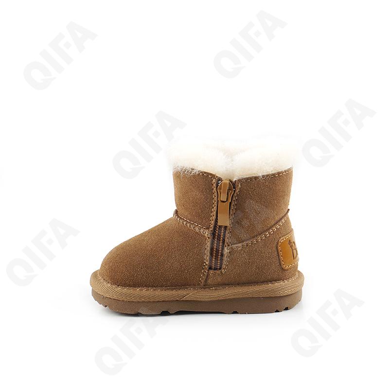 Детские Угги